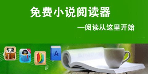 爱博手机app下载